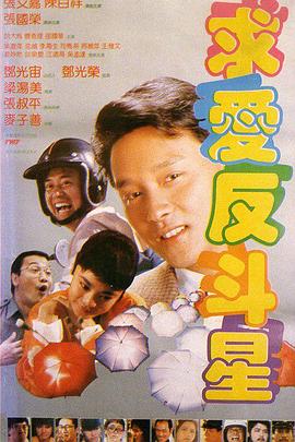 国产欧美中文字幕